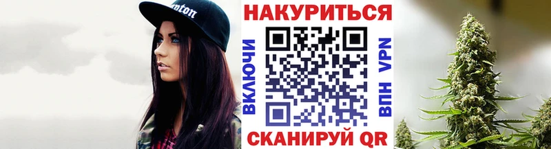 ГАШ Новоузенск