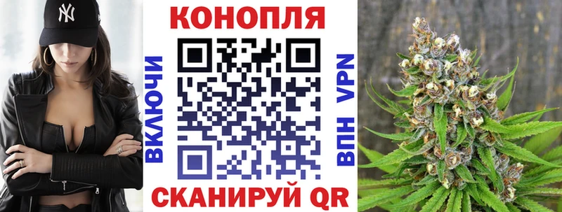 Где найти наркотики Новоузенск КОКАИН МЕТАМФЕТАМИН Бошки Шишки A-PVP
