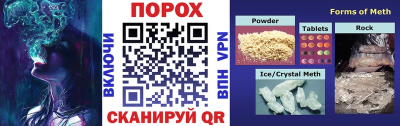 Amphetamine Розовый  ссылка на мегу   Новоузенск 