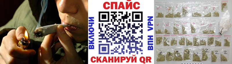 БУТИРАТ BDO 33%  Новоузенск 