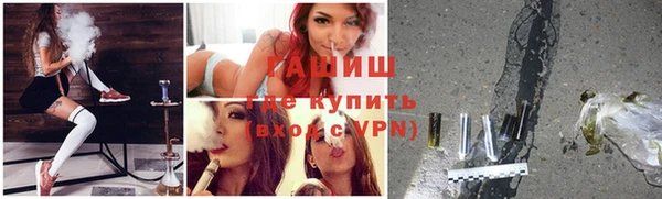винт Алексеевка