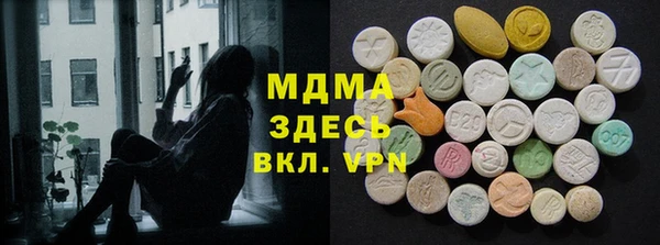 герыч Алексин