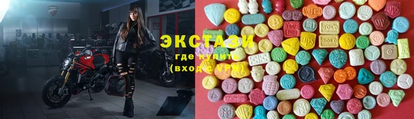 винт Алексеевка