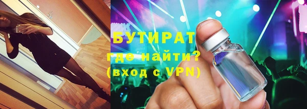винт Алексеевка