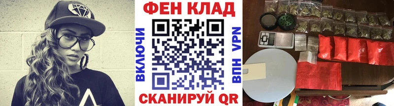 hydra рабочий сайт  как найти закладки  Новоузенск  Первитин винт 